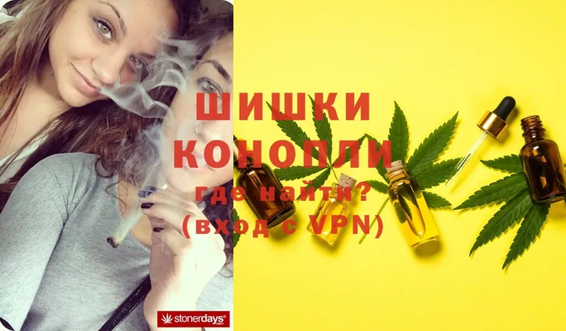 закладка  Рязань  Шишки марихуана OG Kush 